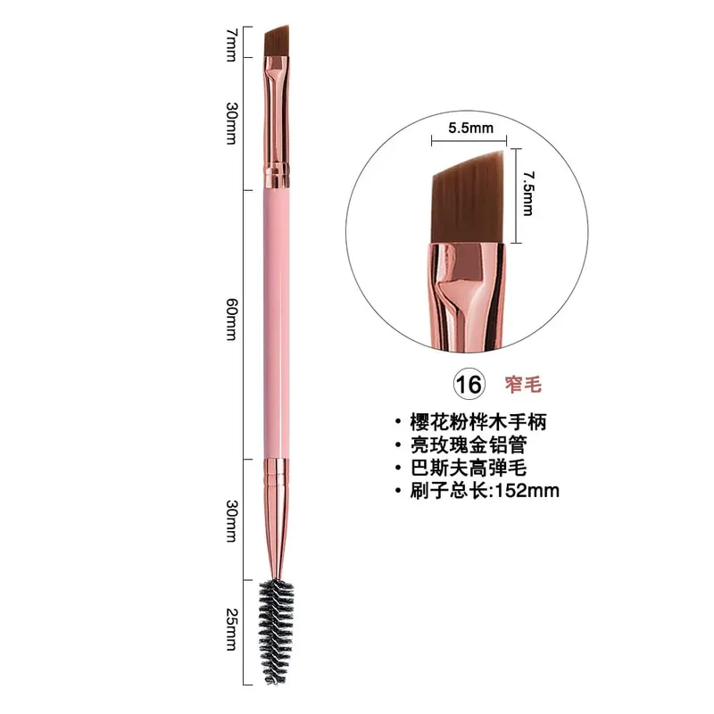 100 pièces LOGO personnalisé Double tête brosse à sourcils cils cosmétiques pinceaux de maquillage Eyeliner maquillage brosse outils — image 16