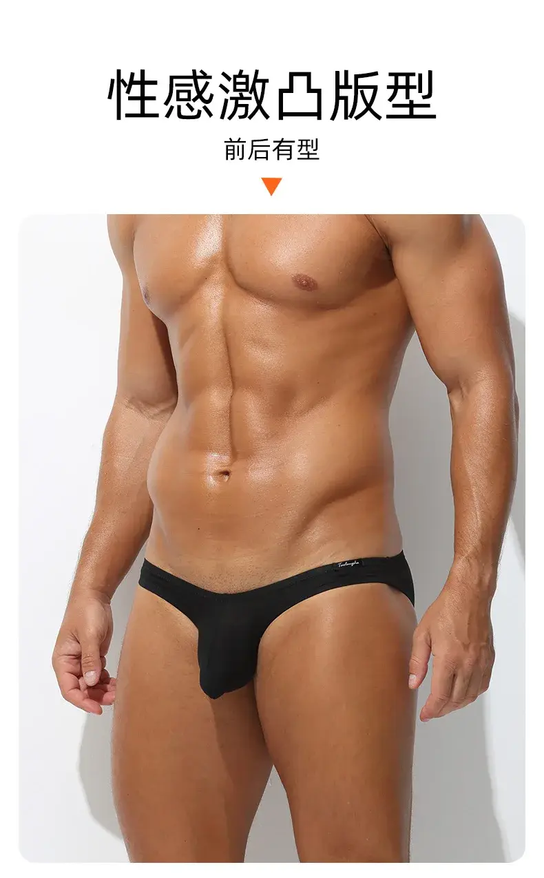 Modal Underwear Men Sexy Bulge Pouch Briefs Bikini Trunks Breathable Underpants Soft Lingerie Man Low Rise No Trace Panties — image 3