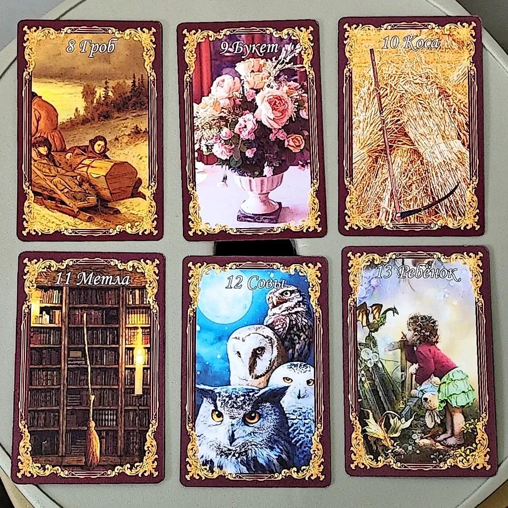 9*6cm in Russische taal klassieke realistische Lenormand-dek 40 stuks middeleeuwse klassiekers Lenormand-kaarten — image 5