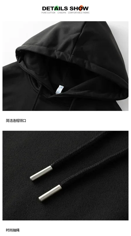 Plus Size Men Hoodies Sweatshirt Autumn Winter Long Sleeve Pullover 5XL 6XL 7XL 90-180kg Cotton Sport Tops Big Size Men Clothing — image 6