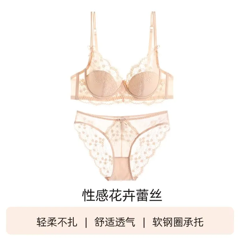סט חזיית תחרה לנשים בכיסוי מלא דק מזעור Push-Up Anti-Sag הלבשה תחתונה רכה לחזה גדול לנשים קורבי יום מזדמנים — image 8