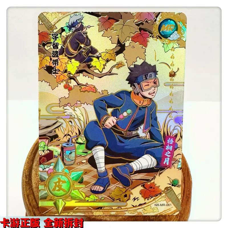 MR CARD serie 38 ~ 72 NARUTO Haruno Sakura Uchiha Sasuke juego de bronceado tarjeta de colección regalo de cumpleaños de Navidad — image 30