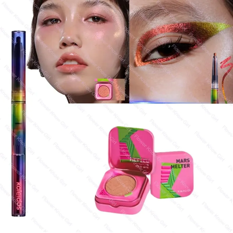 Kaleidos Chameleon Face Eye แต่งหน้าชุดเจลอายไลเนอร์ดินสอ Chameleon อายแชโดว์ Highlighter Chrome Glitter Diamond Powder — image 11