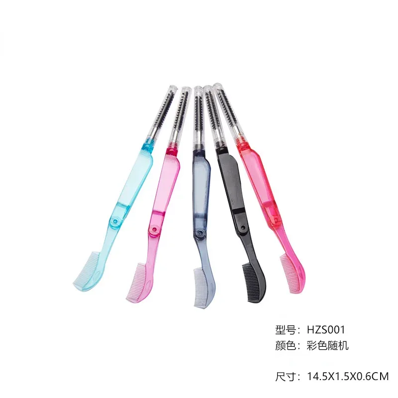 1 Pc Dual Purpose Double Head สแตนเลสหวีขนตาคิ้วหวีแต่งหน้าแปรงมาสคาร่าขนตาสำหรับ Make Up Tools