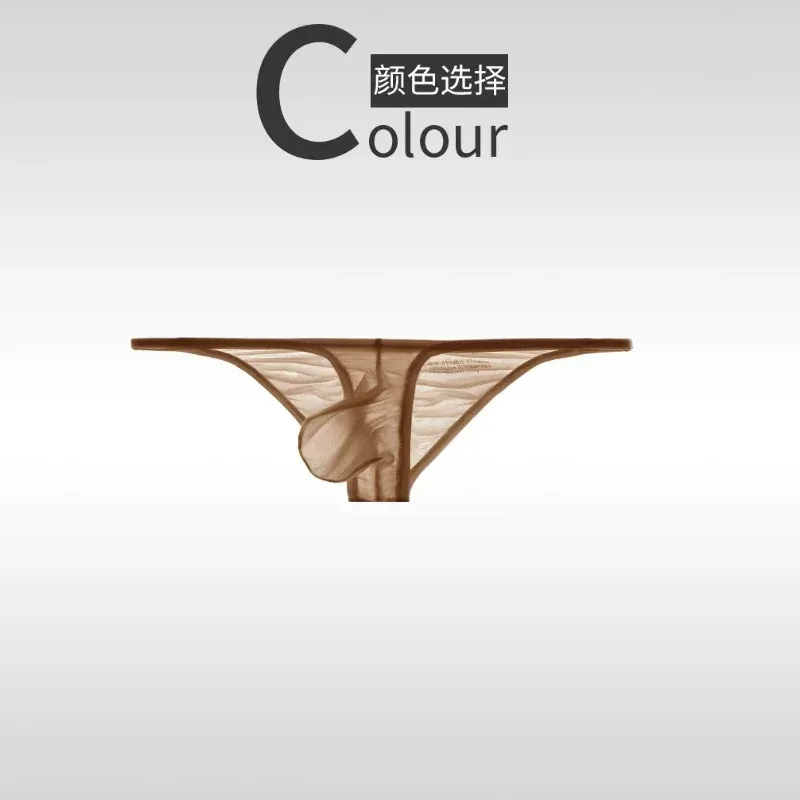 Underwear men's briefs low waisted ultra-thin ice silk 50g fully transparent personalized and tight fitting for young people — image 11