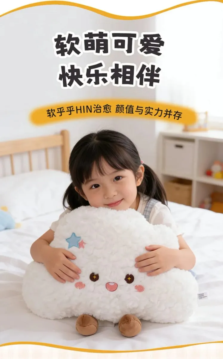 Siri Cuaca Bantal Mewah Bulan Lembut Gebu Hiasan Sofa Belakang Kusyen Hadiah Mainan Mewah Comel Untuk Hiasan Bilik Tidur Rumah Wanita