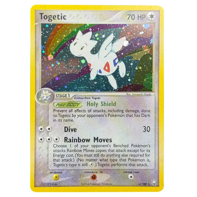 Proxykort Team Rocket Returns (TR) Rocket's Moltres Rocket's Sneasel Treecko Star Dark Ampharos Azumarill Mudkip Star — image 19