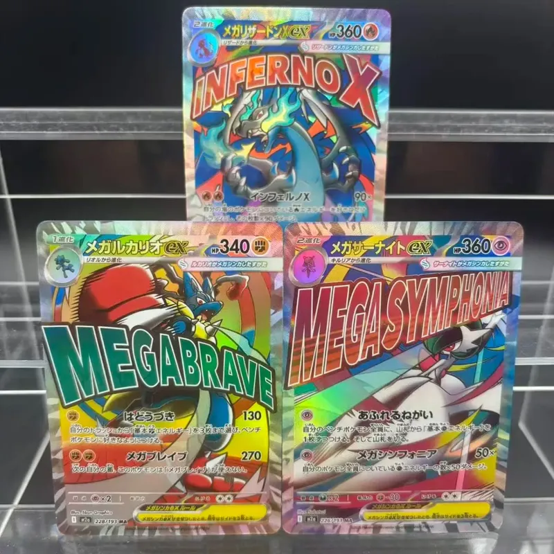 DIY Collection Cards Gardevoir Lucario ex Self Made Single Card Classic Game Anime Card Gift Toy — image 2