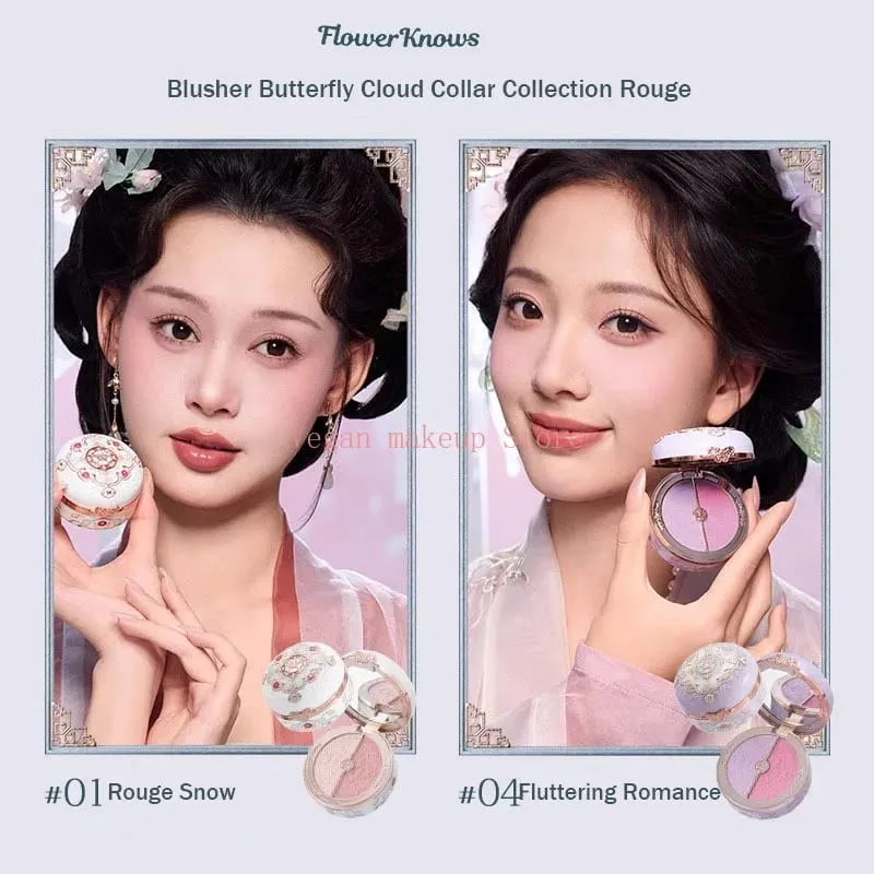 Flowerknows Butterfly Cloud Collar Collection Dárková sada Makeup Kit Blush Lipstick Paletka očních stínů All In One Box pro ženy — image 5