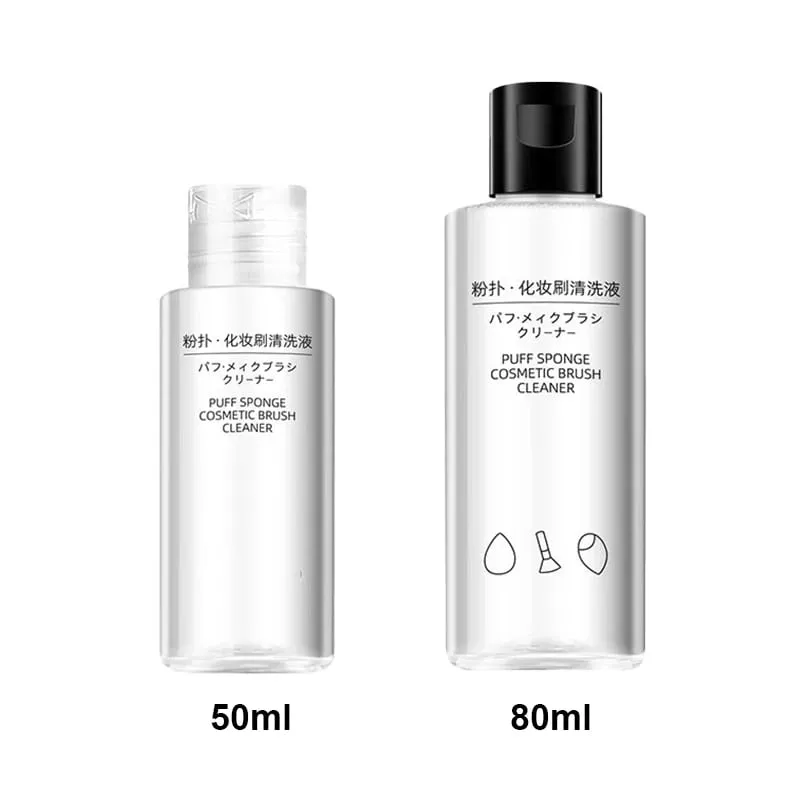 Make-up Pinsel Schwamm Mixer Puff Reiniger Make-Up-Tools Waschen Reinigung Flüssigkeit Schüssel Luft Trocknen Netto Set Für Pulver Lidschatten — image 5
