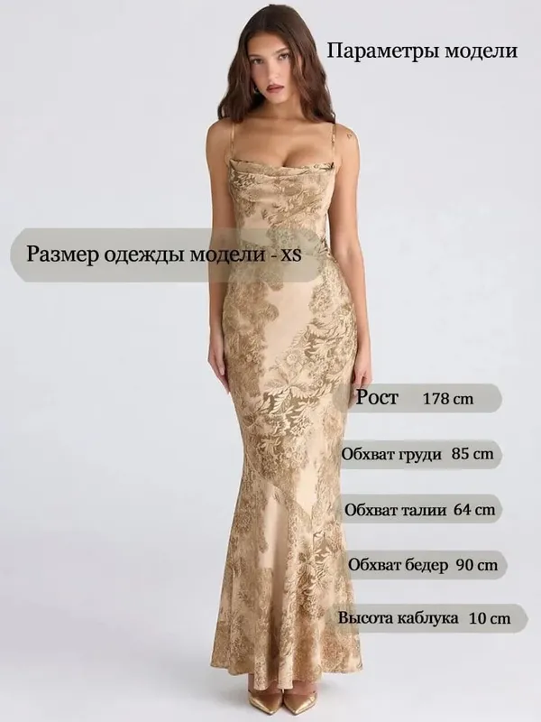 Suninheart Sommer Spaghetti Strap Floral Print Party Kleider Elegante Maxi Bodycon Hochzeit Gast Urlaub Kleid Neu Im Kleid 2023 — image 8