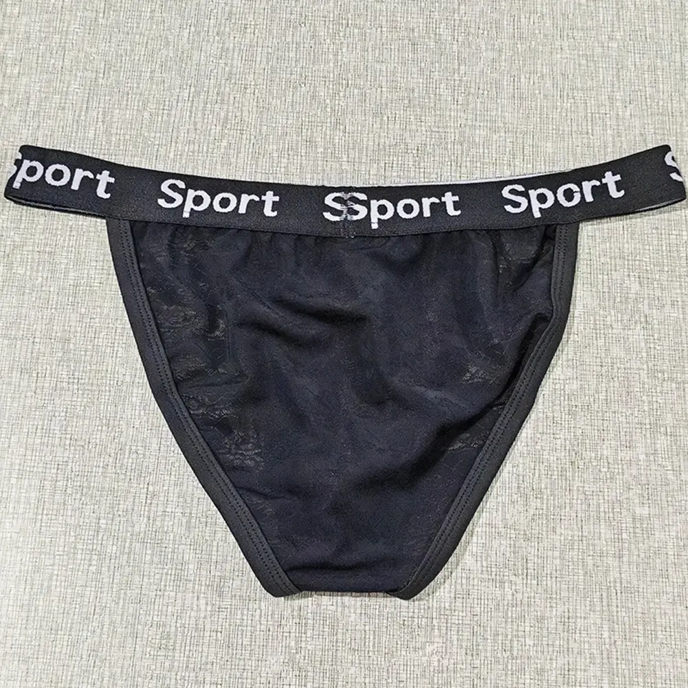 Men Jacquard High Fork Briefs Breathable Underwear gay No Crotch Tightness Lingerie Quick Dry Men's panties Seamless Underpants — image 18