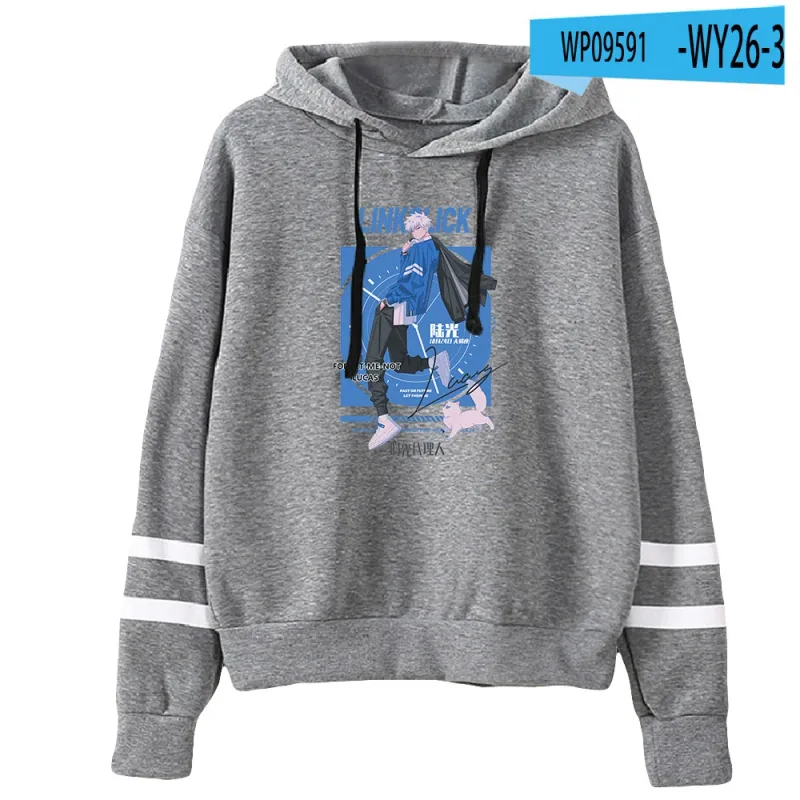 Link Click Anime Hoodie Unisex Pocketless Parallel Bars Sleeve Sweatshirts Women Men Hoodies Harajuku Streetwear Fashion Clothes — image 20