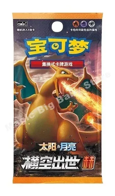 Original Pokemon PTCG Trading Cards Game Simplified Chinese Sword&Shield All Series Sun&Moon Reinforcement Package Anime Games — image 20