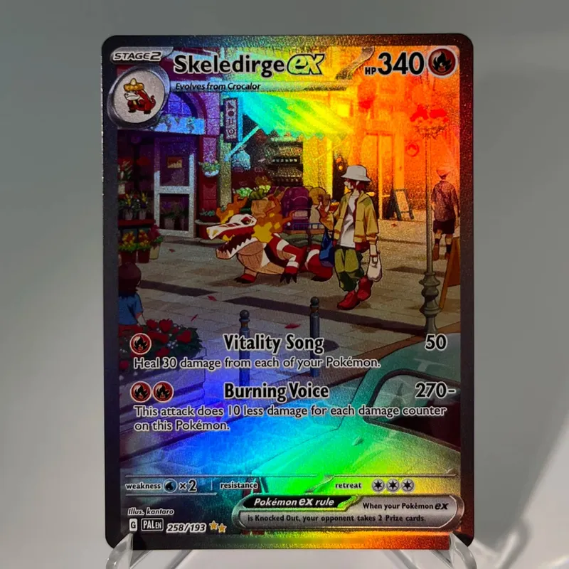 Paldea Evolved การ์ด PKM PTCG4-C GX Rainbow Magikarp Raichu Tyranitar Iono คอลเลกชันที่หายาก Battle ของเล่นของขวัญสำหรับงานอดิเรก — image 22