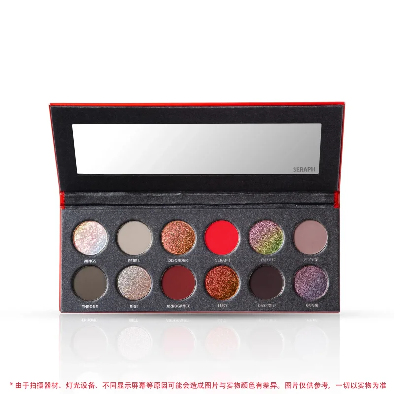 Ombretto Disco Camaleonte Ombretto Gotico Opaco Shimmer Morbido Smoky Clown Colori alti Trucco occhi duraturo — image 7
