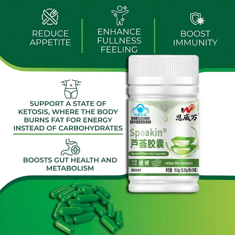 Výtažek z Aloe Vera Doplněk spalování tuků Podpora trávení Podpora zdraví Regulace krevního cukru krása Úprava tělesné hmotnosti Kapsle — image 3