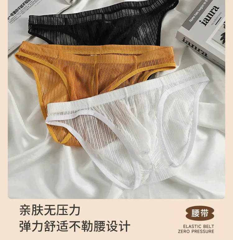 Intimo trasparente da uomo Slip trasparenti Mutande con custodia rigonfia Mutande morbide Mutandine trasparenti da uomo Lingerie ultra sottile — image 9
