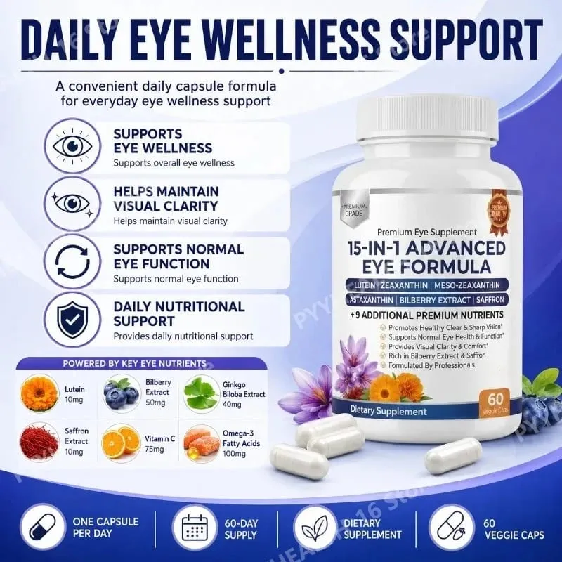 Premium 15-in-1 Advanced Eye Formula mit Lutein, Zeaxanthin, Astaxanthin, Heidelbeere und Safran, unterstützt das Wohlbefinden der Augen, 60 Kapseln — image 2