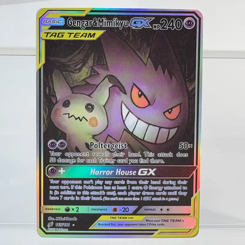 PKMฟอยล์Proxyการ์ดGENGAR & MIMIKYU GX DARK GENGARงานอดิเรกคอลเลกชันเกมBattleที่ดีที่สุดของขวัญPTCGการ์ด — image 1