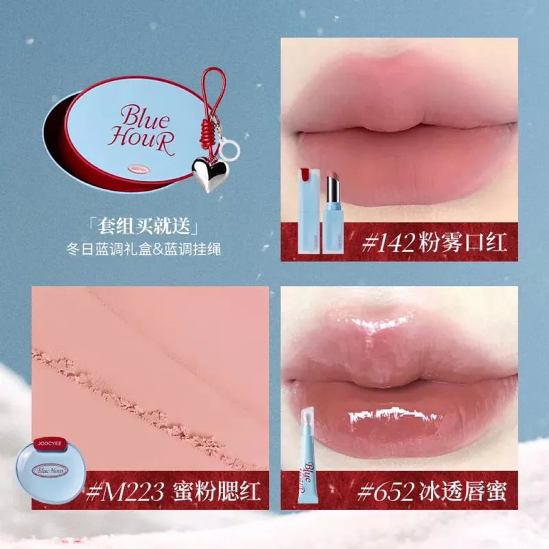 Joocyee Winter Blues Series Christmas Blush Lipstick กล่องของขวัญแต่งหน้าลิมิเต็ด — image 9