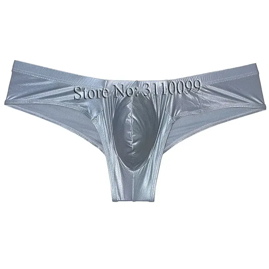 Seluar Dalam Peninju Bikini Sutera Berkilat Mini Lelaki Seluar Dalam Meningkatkan Pouch Bikini Boxer — image 5