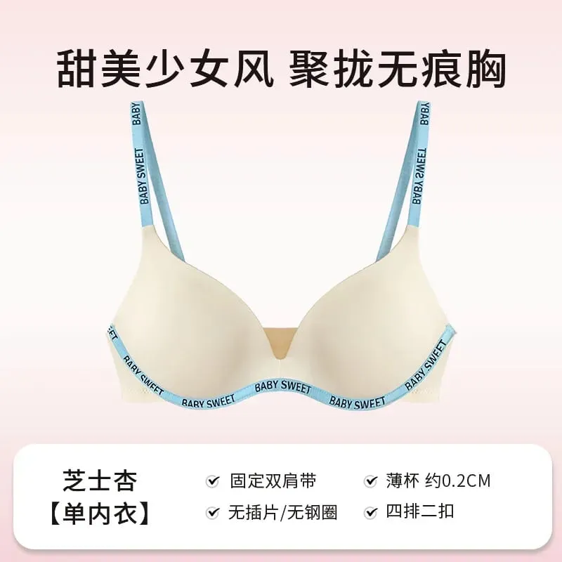 Set Bralette Lancar untuk Remaja Keselesaan Tanpa Wayar Pelapik Tekan Atas Bergaris Ringan Warna Tulen Seluar Dalam Bra Wanita Muda MOYISU — image 8