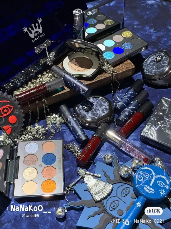 Girlcult Hmong Witch Series ALLIN Makeup Gift Box Eyeshadow Multi-purpose Cream Lip Gloss Handheld Mirror Gift Set — image 2