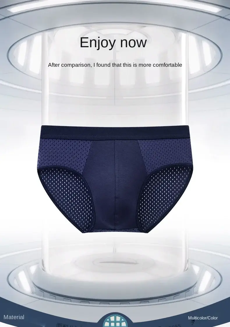 Seluar Dalam Sutera Ais Musim Panas Lelaki Pepejal Boxershorts Seluar Dalam Bernafas Seluar Dalam Buluh Serat Karbon Seluar Dalam Berongga Anti Bakteria — image 1