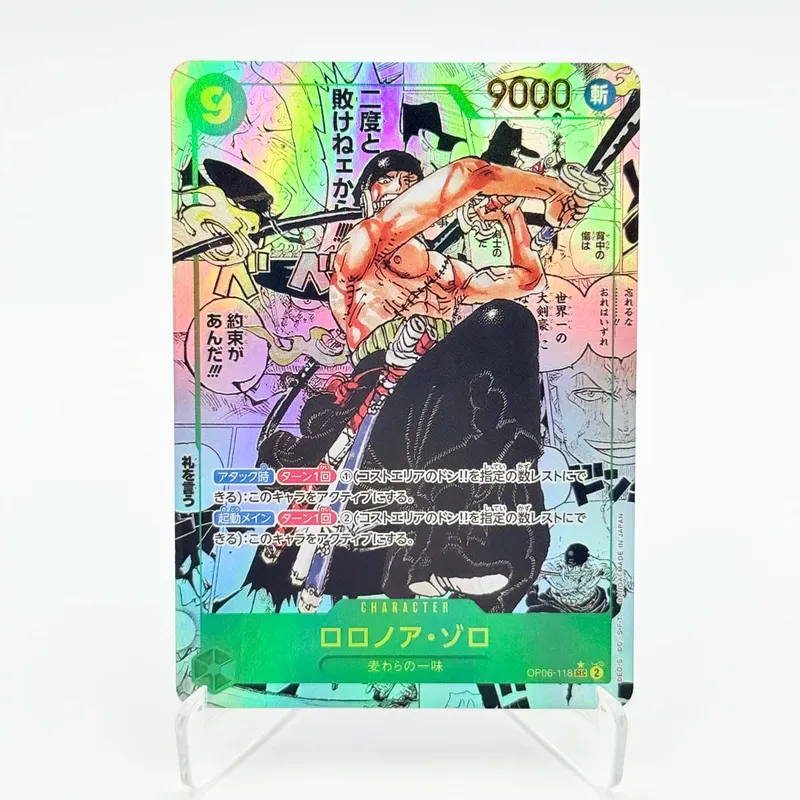 One Piece Roronoa Zoro Series Set Championship Treasure Cup Promo Anime Collectibles Carte replica fai da te Carta texture — image 10
