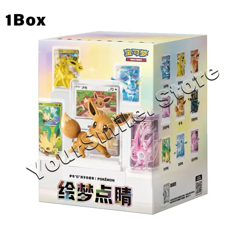 Kad Dagangan Pokemon Asal Kotak PTCG Tulen Versi Cina Kad Paparan Dek Hadiah Hari Lahir Kanak-kanak — image 8
