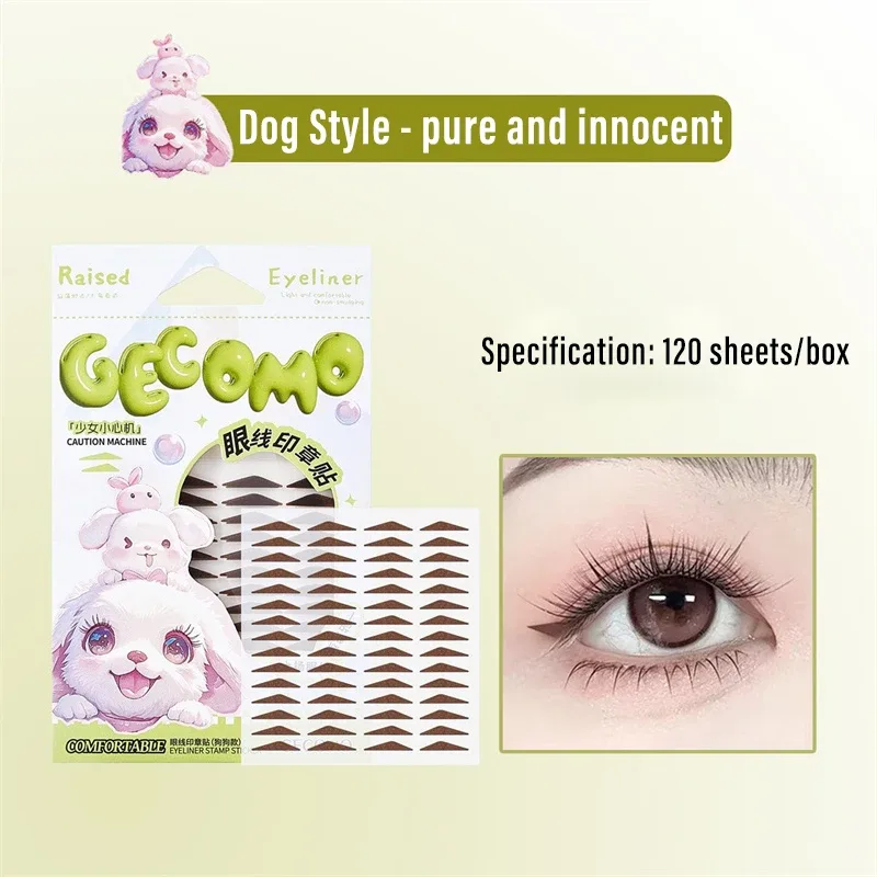 Makyaj Şablonları Eyeliner Damga Etiket Suya Dayanıklı Ter Dayanıklı Montaj Göz Güzellik Çıkartmalar Ayarlama Göz Eyeliner Yama — image 8