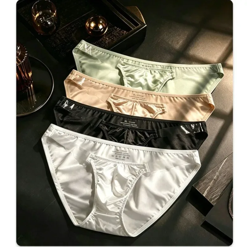 Raso di seta del ghiaccio come la biancheria intima da uomo Solido elasticizzato Slip a forcella alta Mutandine triangolari Custodia rigonfia Mutanda liscia e traspirante — image 2