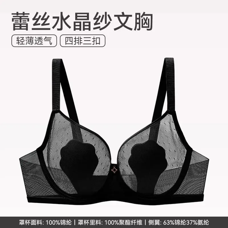Minimizer Bra for Women Ultra-Thin Full Bust Bralette Anti-Sag Lace Lift Breathable Comfort | Flexible Underwire Sexy Lingerie — image 9