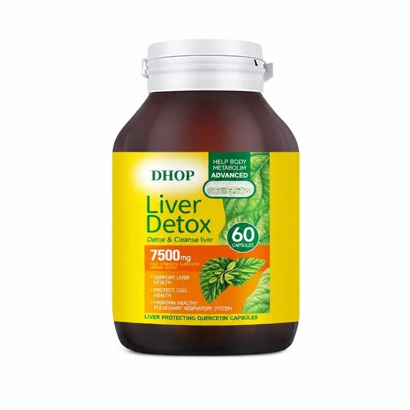 Capsules de quercétine 60 unités avec curcumine et extrait de chardon-Marie soutiennent la détoxification du foie et maintiennent la santé respiratoire