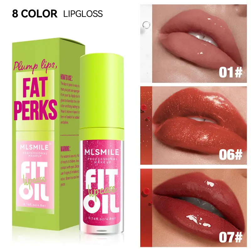 Glossy Lip Care Oil 8 Available Shades Hydrate And Soften Lips Create Plump Dewy Lip Look Comfortable All‑day Wearing — image 2