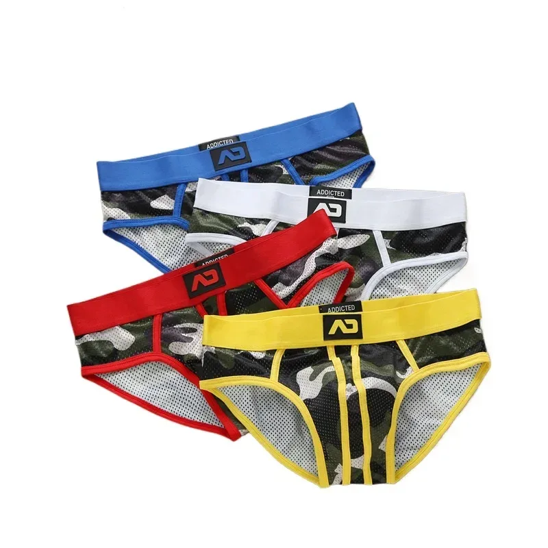 Men's nylon mesh breathable cool camouflage panties addicted youth briefs — image 15