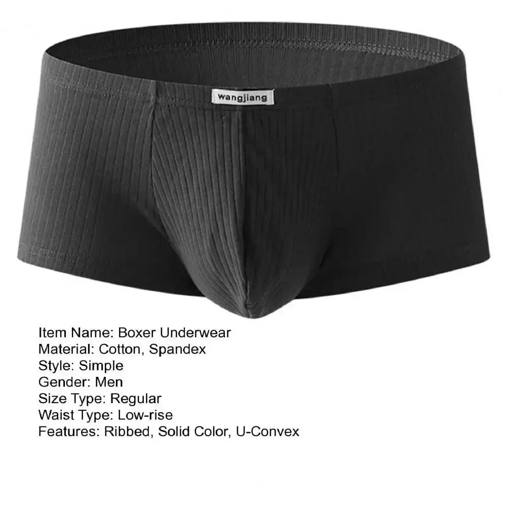 1PCS/3PCS/9PCS Men Boxer Shorts Low-rise Solid Color Ribbed Panties Underpants — image 13