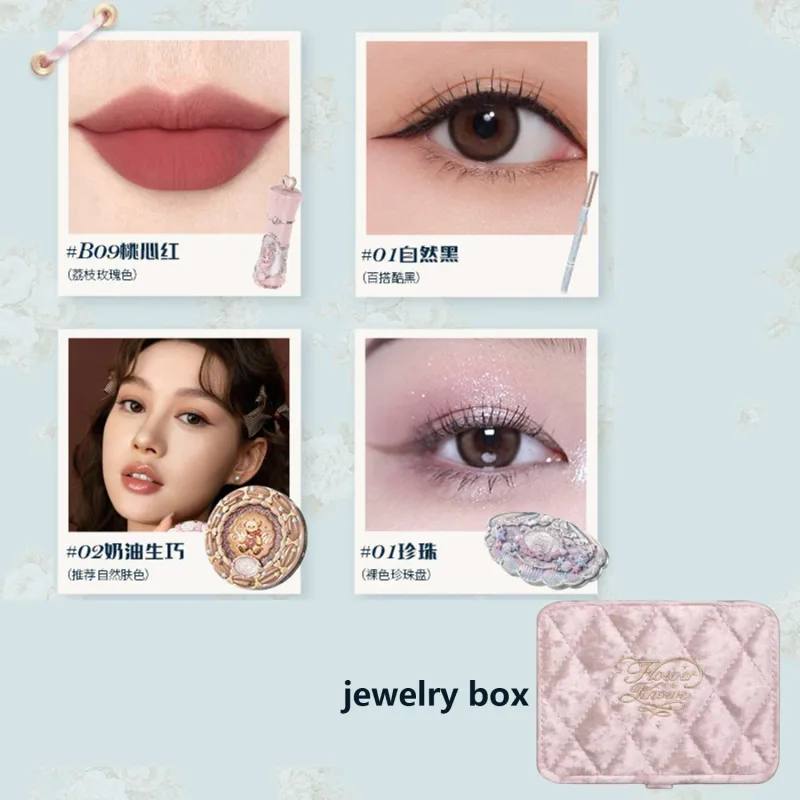 Flower knows makeup gift box shimmering eyeshadow palette cupid lip liner full coverage concealer all-in-one beauty kit — image 5