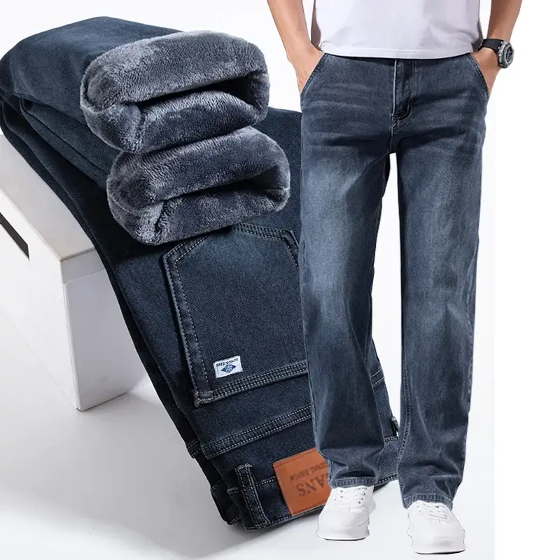 Jean ample à jambe droite pour hommes, pantalon décontracté élastique rétro délavé, adapté à toutes les saisons, pantalon polyvalent — image 1