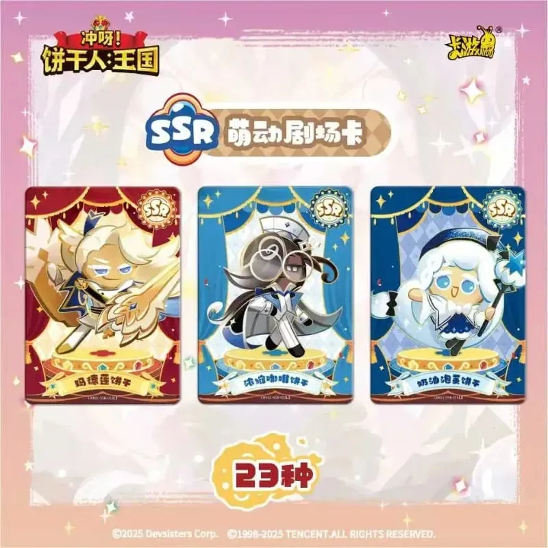 Larian Kuki Tulen: Kingdom Cards Braveheart Chapter Crispy Pack Escape The Oven Adventure Hadiah Kad Koleksi Anime — image 5