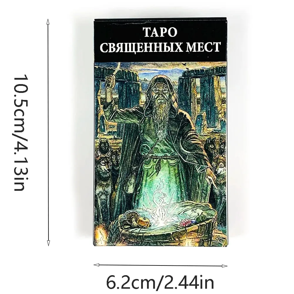 Таро Свяченных Мест 신성한 장소 타로 데크 78 카드 운세 타로 카드 클래식 신비로운 타로 카드 게임 파티 용품