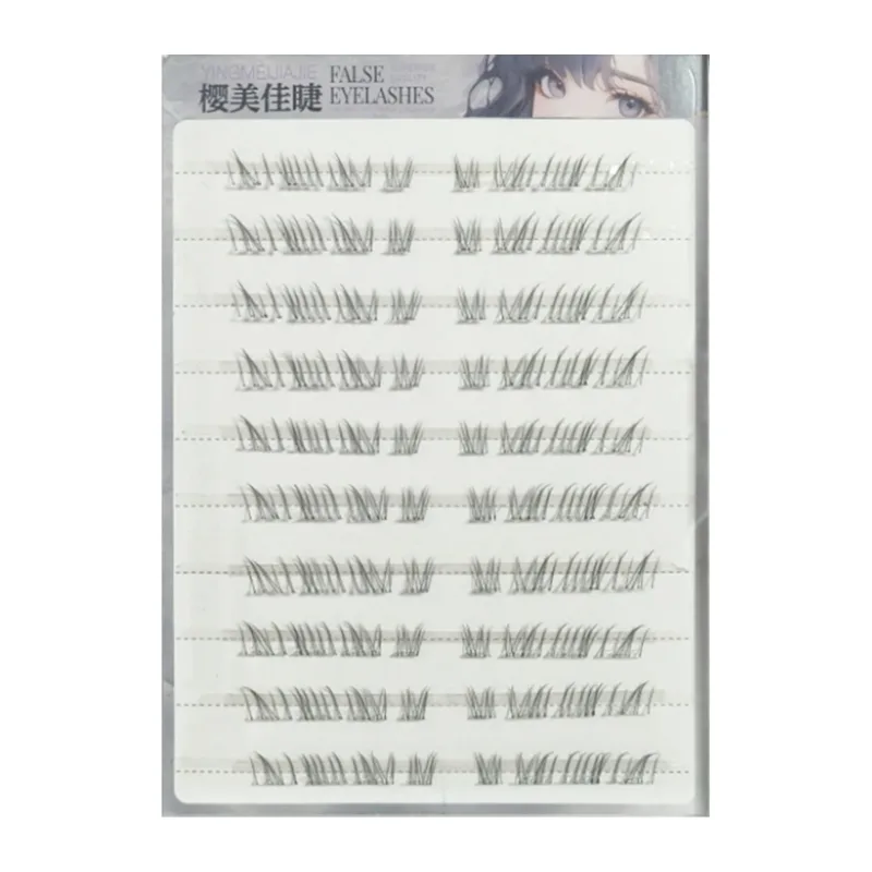 Natural Looking Lower Fake Eyelashes Wispy Cosplay Individual Lashes Cluster Comic False Eyelashes For Beauty Perfect Eye Makeup — image 8