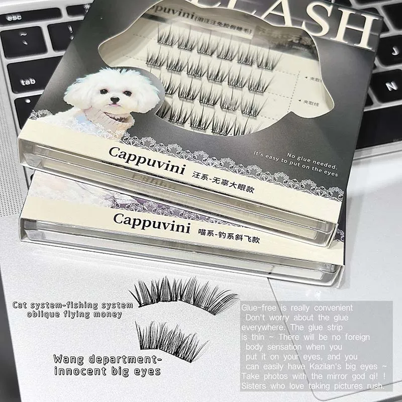 Cappuvini No Glue Needed False Eyelashes Natural Doll Eye Look Reusable Glueless Lashes Set for Wide Eyed Innocent Effect — image 6