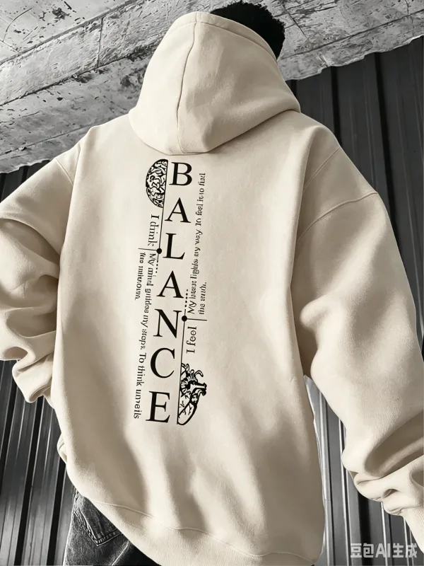 Nueva Sudadera con capucha para hombre, Jersey con estampado de texto Vertical Balance Brain & Heart, sudadera informal estilo callejero, sudadera con capucha para otoño e invierno
