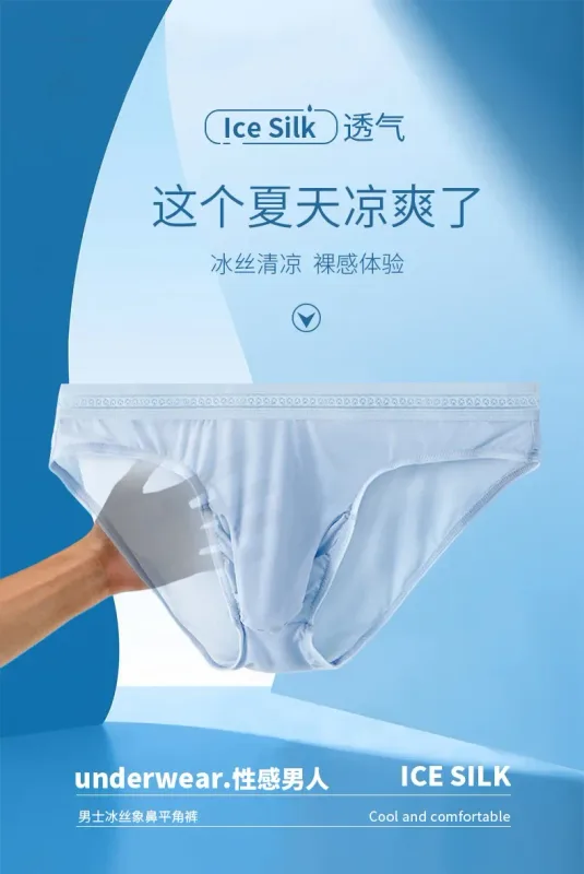 Calzoncillos de seda helada para hombre, ropa interior ultrafina de secado rápido con cintura de encaje elástica, ropa interior de Bikini transpirable sin costuras, 1/3 Uds. — image 9