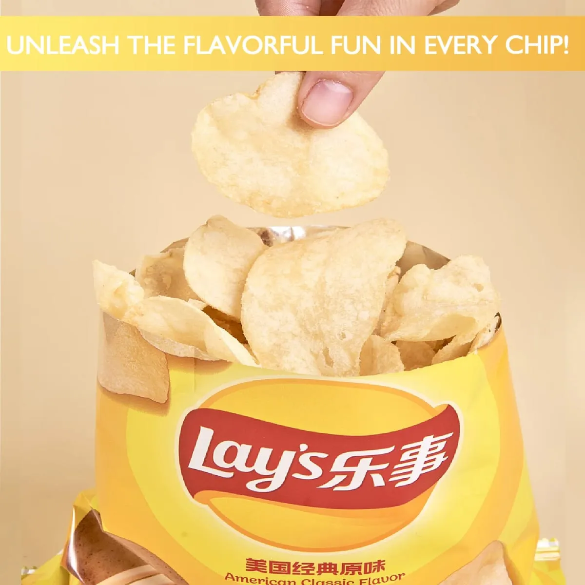 Lay's Potato Chips,Wave Chips 2.29/2.47oz(65/70g)*5 Packs Satisfying Snacks Office Snack Food Sale Random shipment — image 5