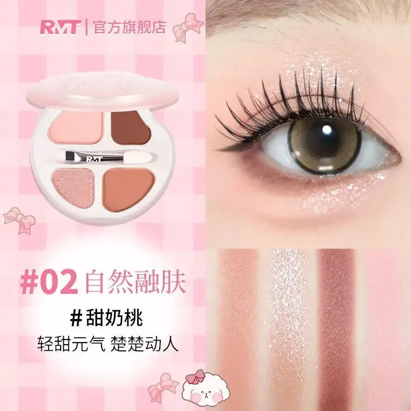 Luo Xiaoman czterokolorowa paleta praktyczna codzienna rozświetlająca kredka do oczu rozjaśniający koreański styl atmosfera makijaż oczu cień do powiek — image 12