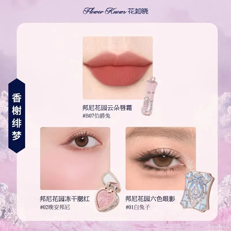 Flowerknows Complete Makeup Gift Set Long-Lasting Lip Glaze Blush & Shimmer Eyeshadow Palette All-in-One ชุดความงามของขวัญกล่อง — image 13