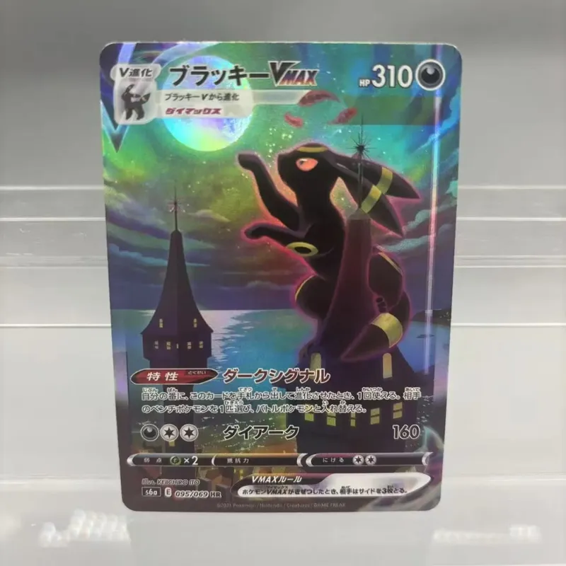 DIY kolekce karet Mewtwo Reshiram Zekrom Samostatně vyrobená jednokartová klasická hra Anime karetní dárková hračka — image 23